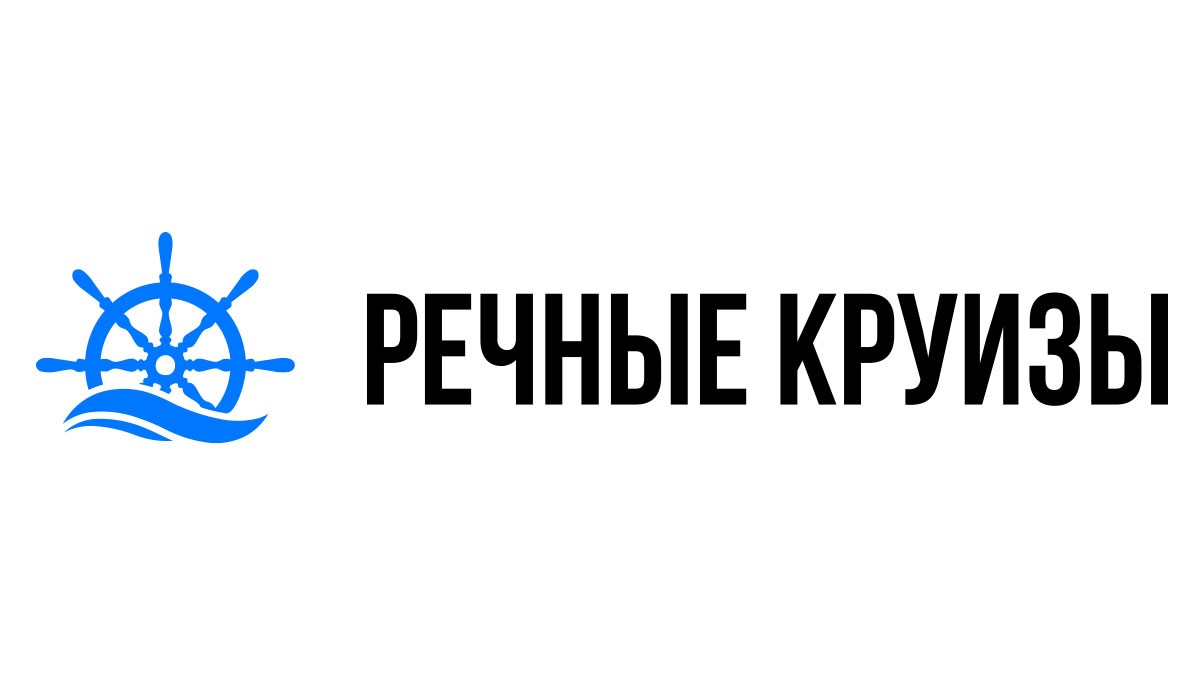 Речные круизы из Новомосковска на 2024 год - Расписание и цены теплоходов в  2024 году | 